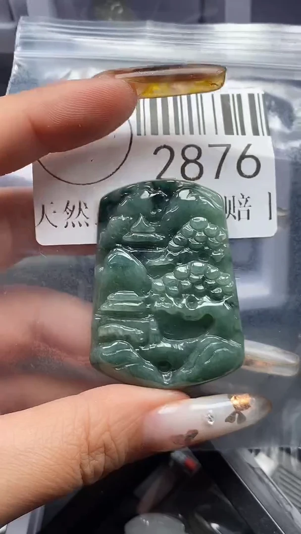 吊坠(不含链)未镶嵌翡翠2876
