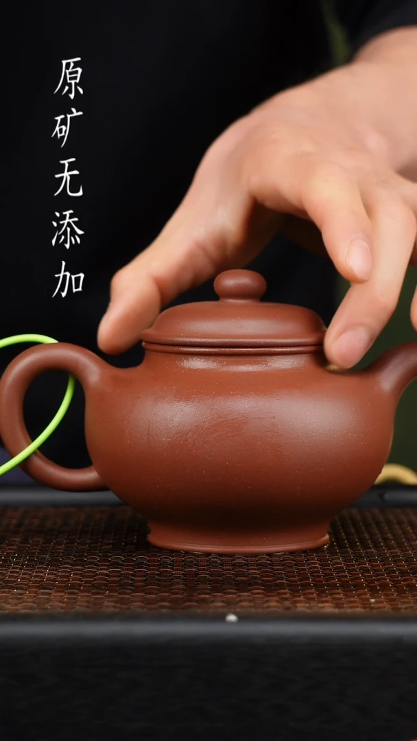 茶壶紫砂宜兴原矿无添加紫砂壶