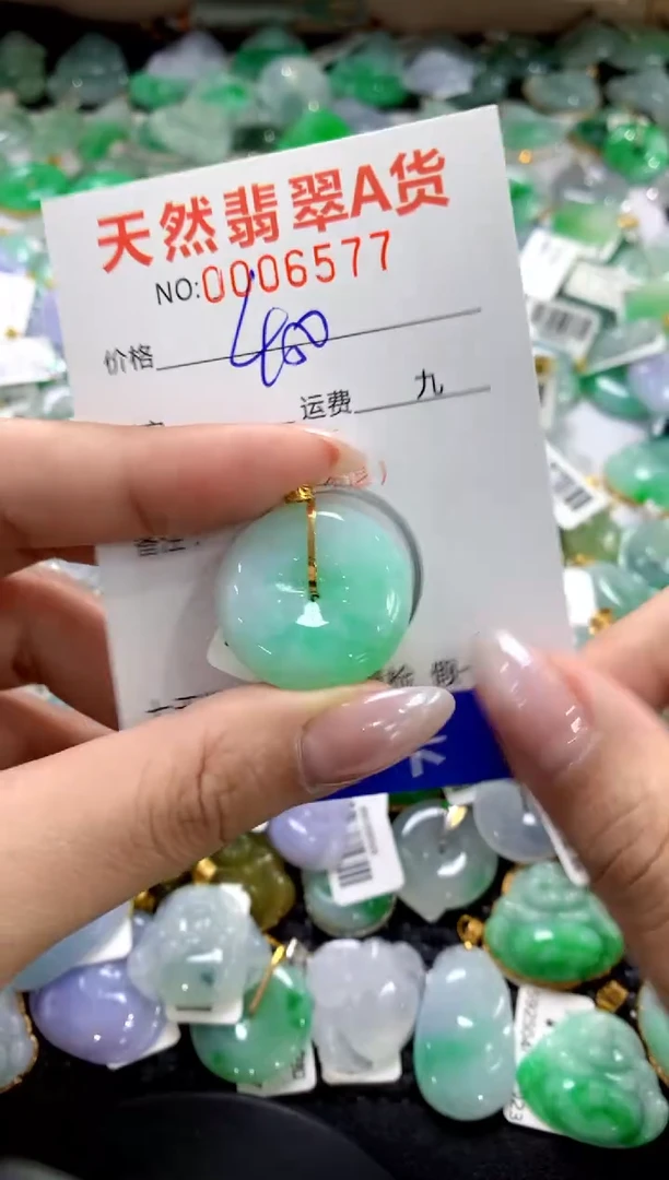 颈饰18K金镶嵌翡翠1111111111111111