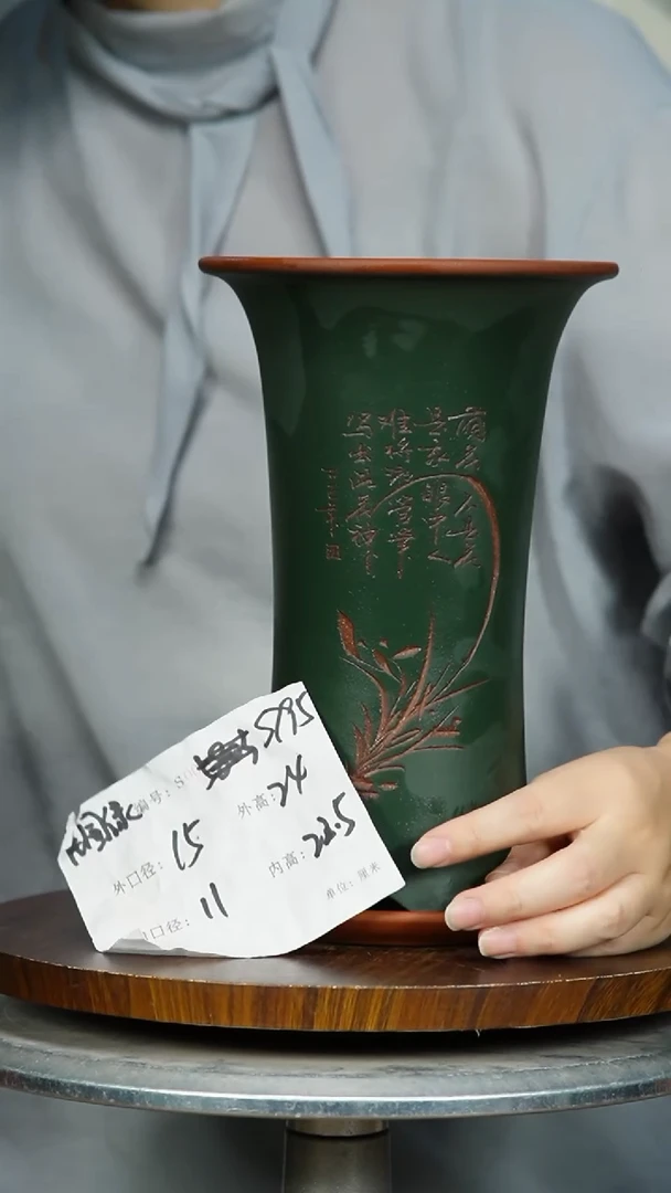 紫砂花盆S795+Z 紫砂花盆紫砂