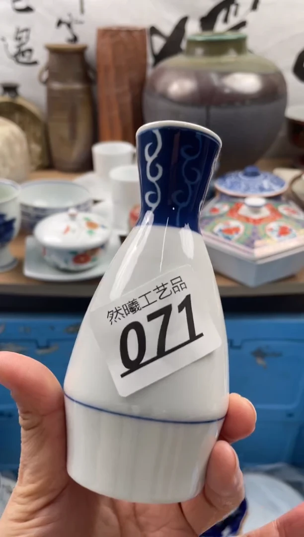 【闪购商品】瓷片071