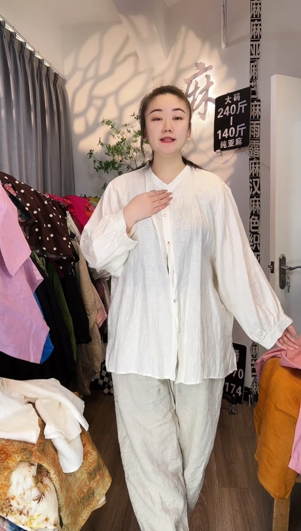 亚麻汉麻苎麻大码女装。