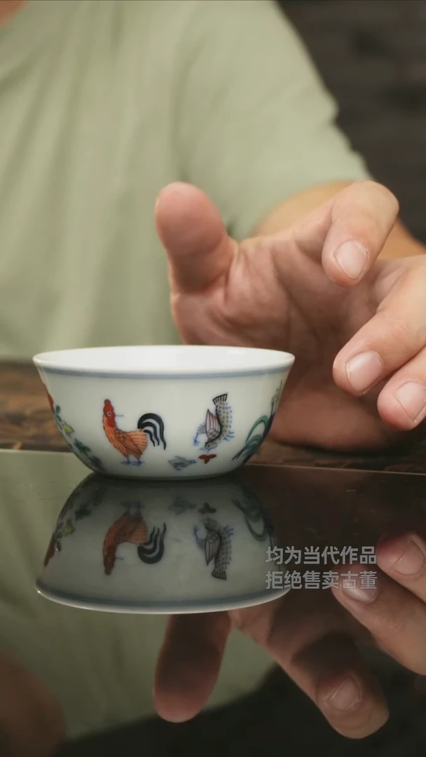 杯子景德镇高端陶瓷茶器