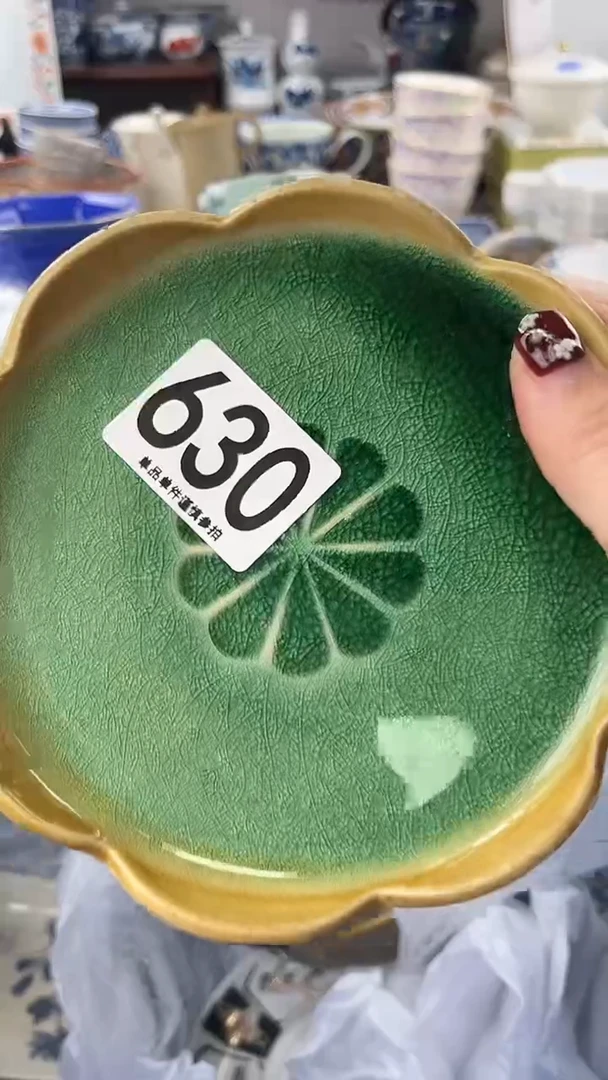 瓷片开**乐630