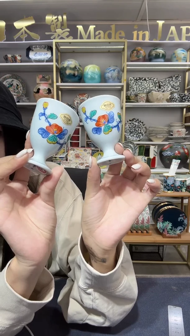 陶瓷有田烧酒杯2只装