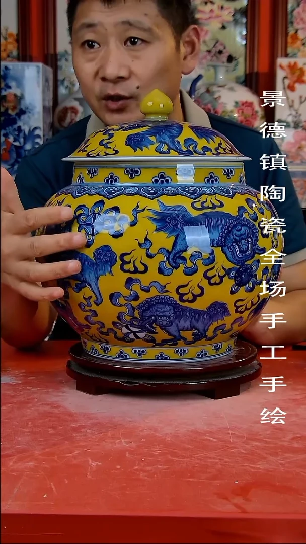 摆件景德镇陶瓷 手工手绘26