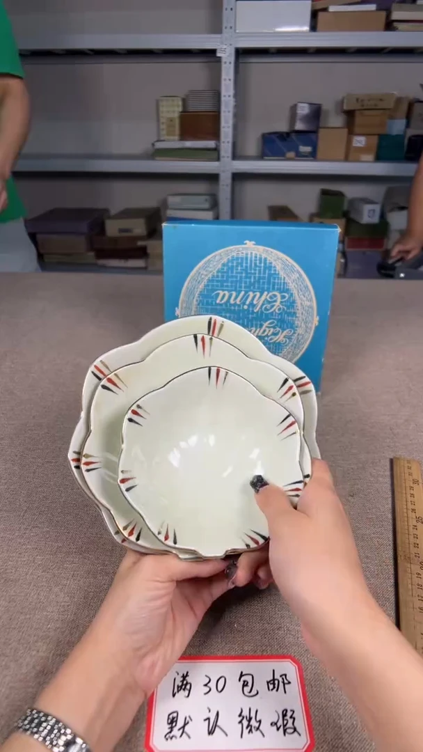 茶道陶瓷茶具套装