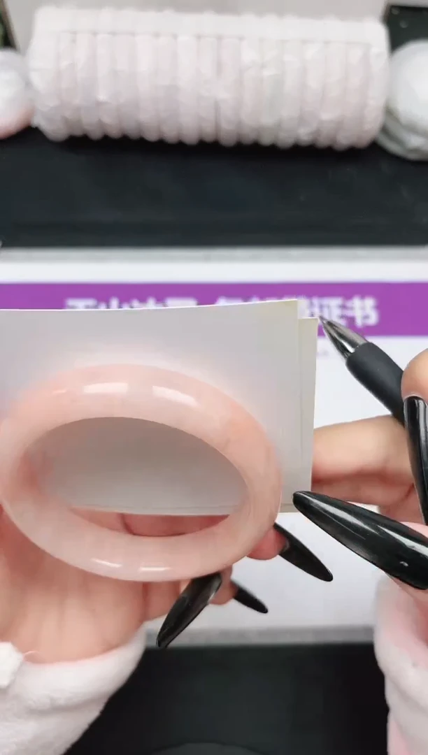 未镶嵌手镯石英质玉46-58