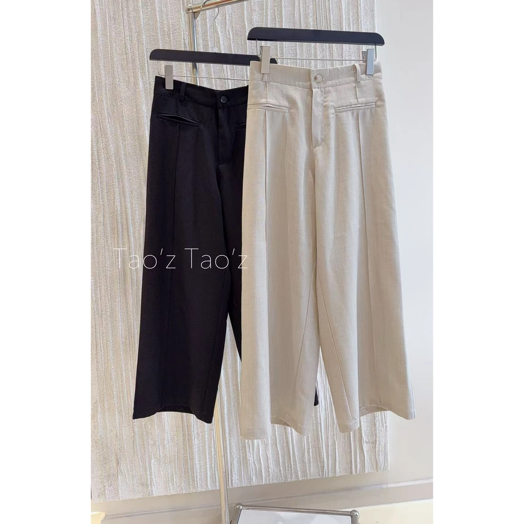 版型超赞 显瘦休闲裤