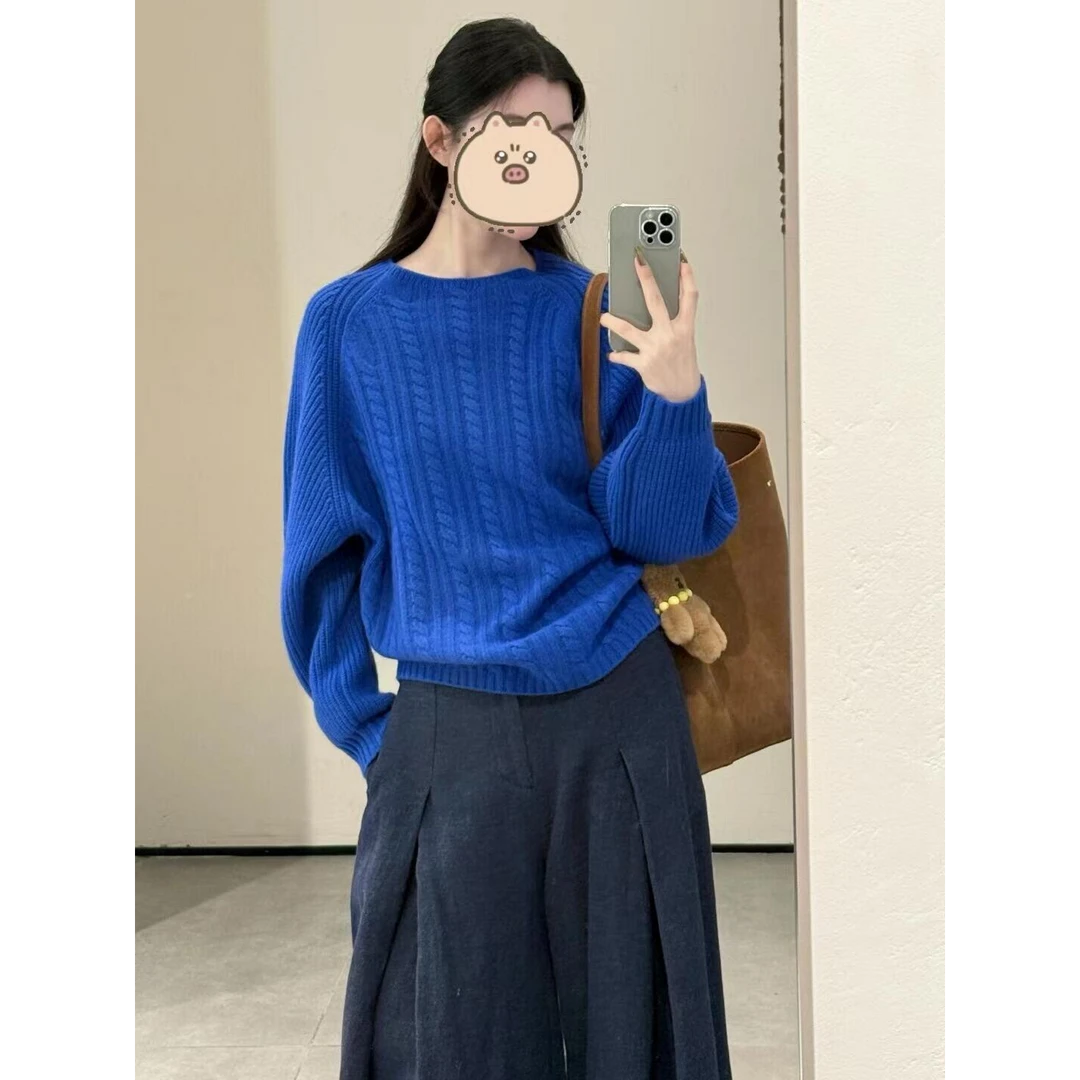 早秋新款蓝色套头毛衣休闲裤超好看漂亮两件套高级感一整套搭配女