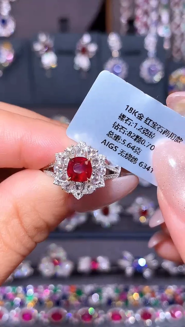 18K金镶嵌戒指红宝石1.2ct/AIGS/无烧鸽血红