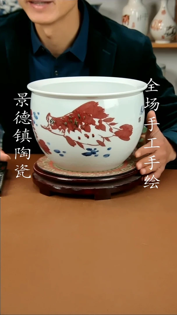 【闪购商品】瓶景德镇陶瓷摆件15