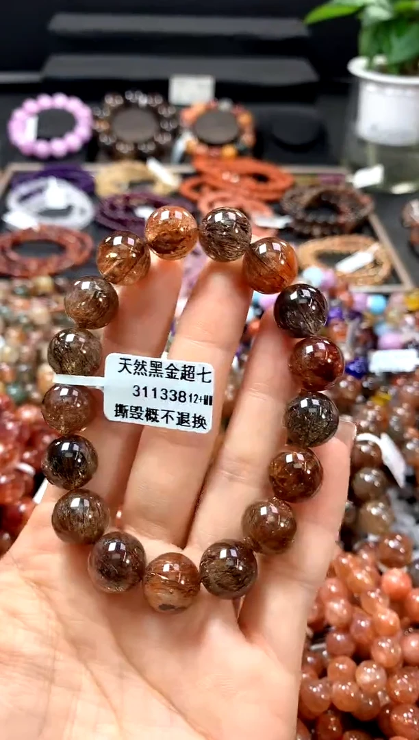 手串未镶嵌水晶12*********