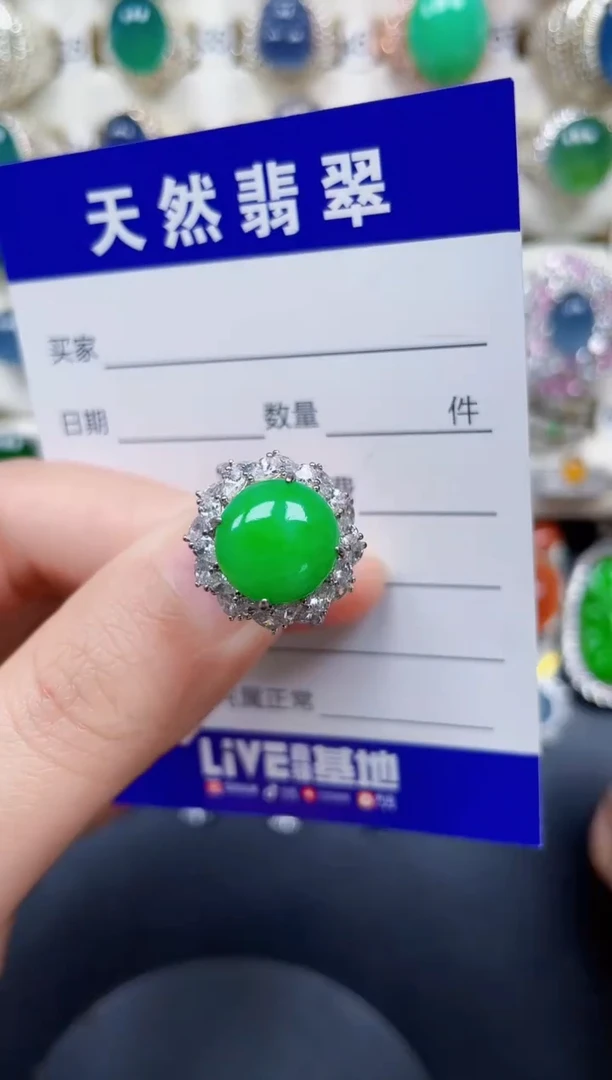 银S925镶嵌戒指翡翠374
