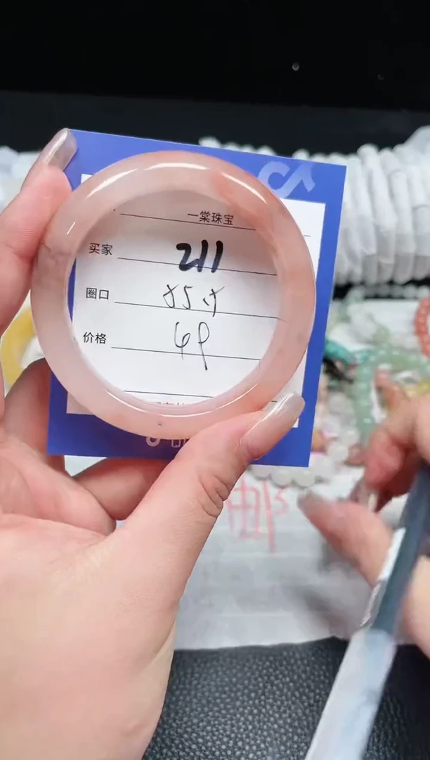 【闪购商品】石英质玉手镯未镶嵌211