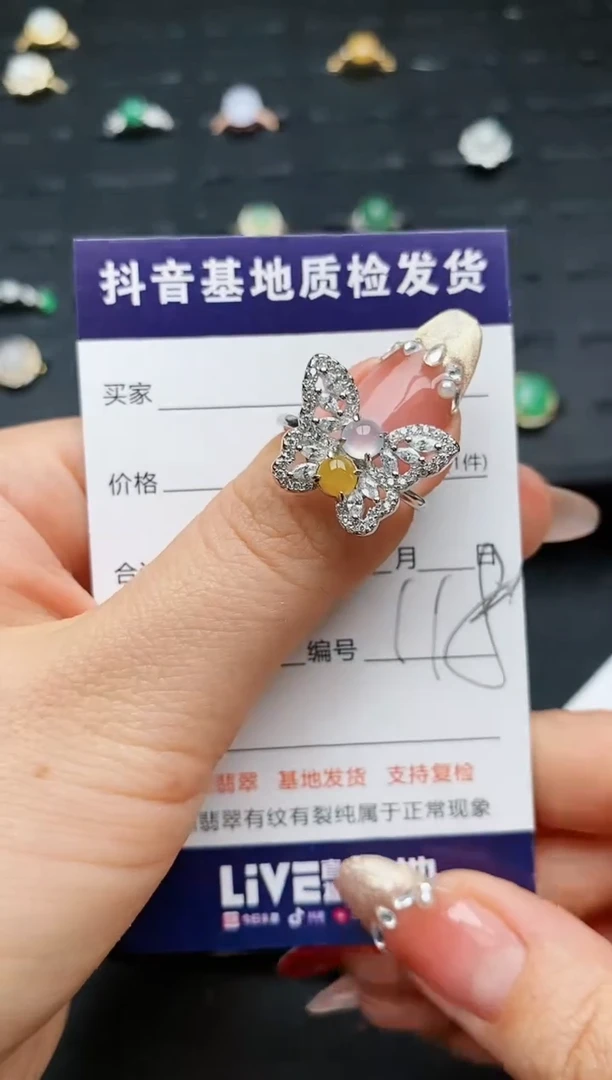 【闪购商品】翡翠戒指银S925镶嵌.........