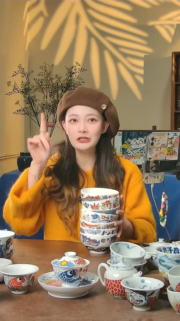 【闪购商品】米饭碗七只装景德镇昨明陶瓷