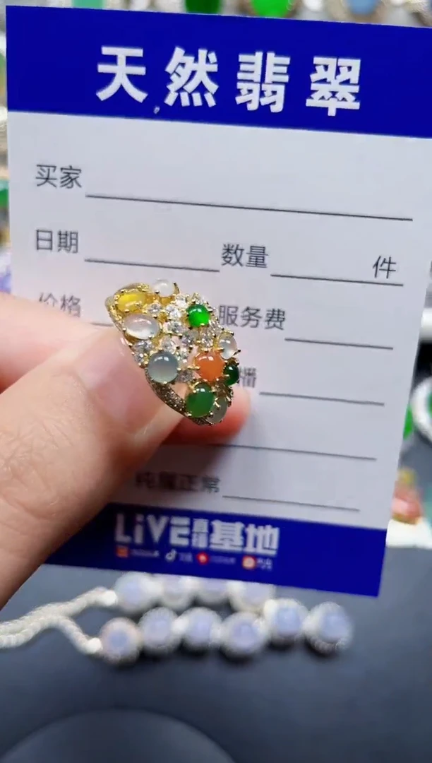 银S925镶嵌戒指翡翠100