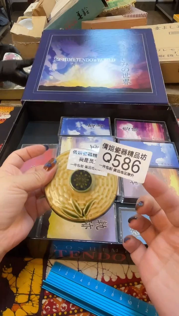 日式倩姐精选.03..