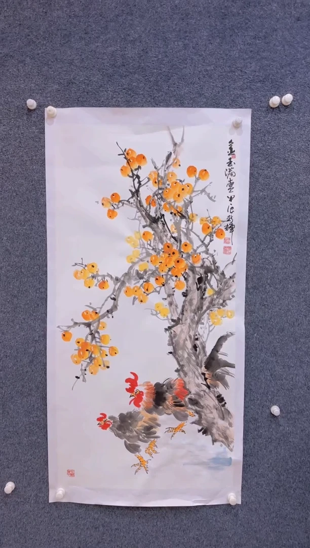 【闪购商品】国画1.25展馆-颜新辉四尺-金玉满堂