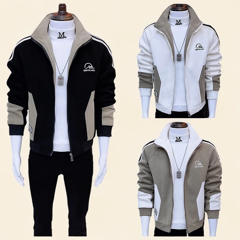 男士新款夹克外套2024加绒加厚休闲保暖韩版修身立领百搭潮流上衣