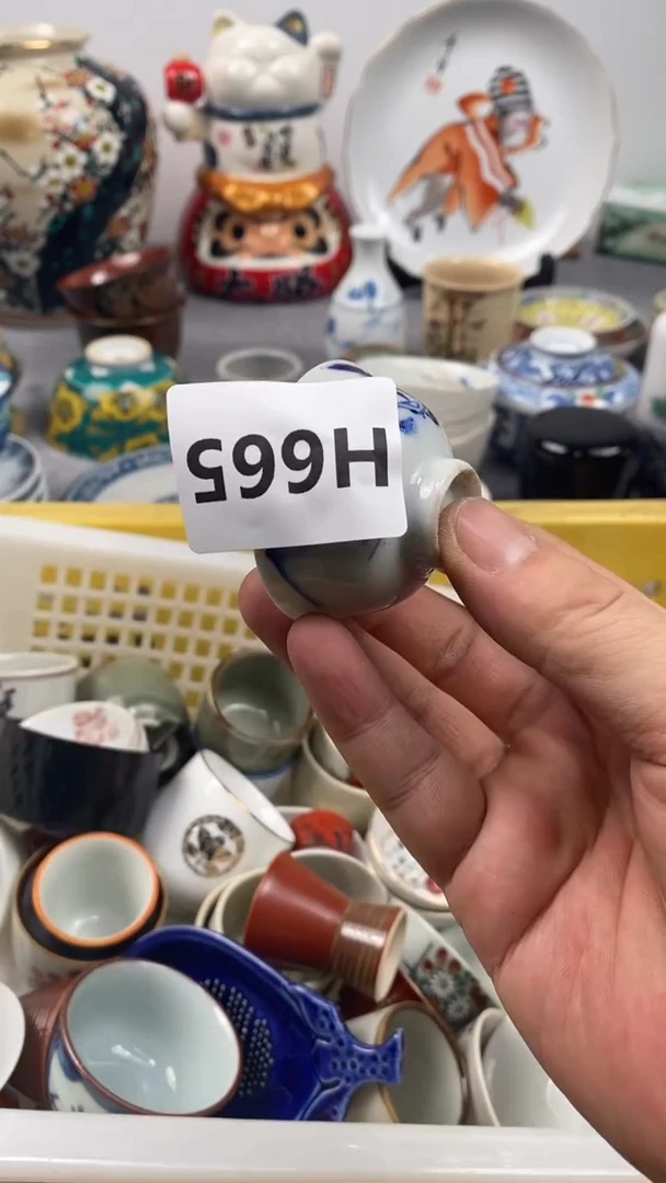 【闪购商品】瓷片665瓷器瓷片茶周边