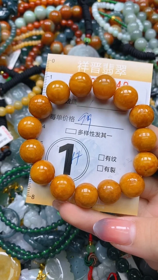 颈饰未镶嵌翡翠闪购0259140