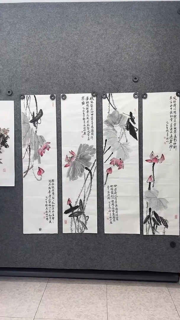 国画国画王生意山水