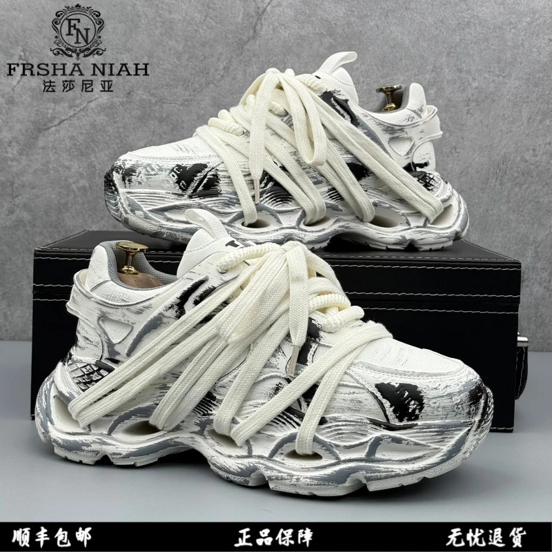 法莎尼亚老爹鞋男款爆款2025新款厚底增高鞋子男款时尚擦色运动鞋