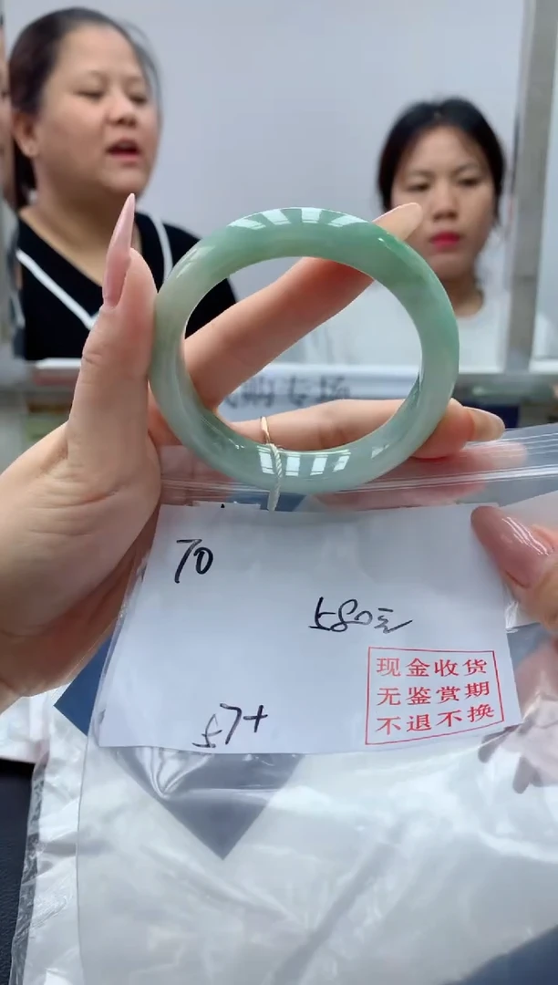 定制翡翠未镶嵌毛货手镯需精细抛光/手镯70