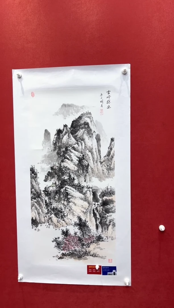 国画老师现场创作  70