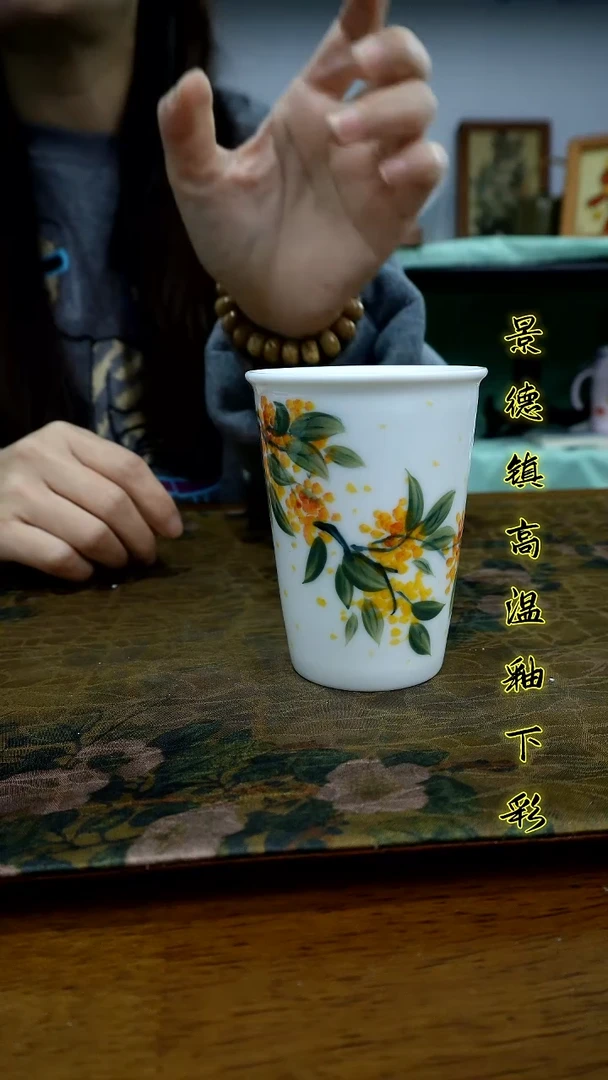 其他景德镇高温瓷（玉泥小可乐杯）福利价