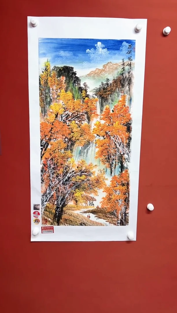 国画闫学强11111