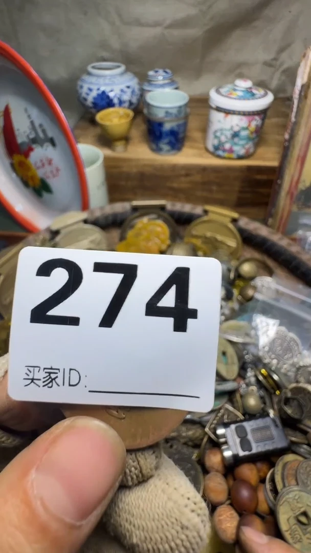 快**上佳合创意屋专属链接
