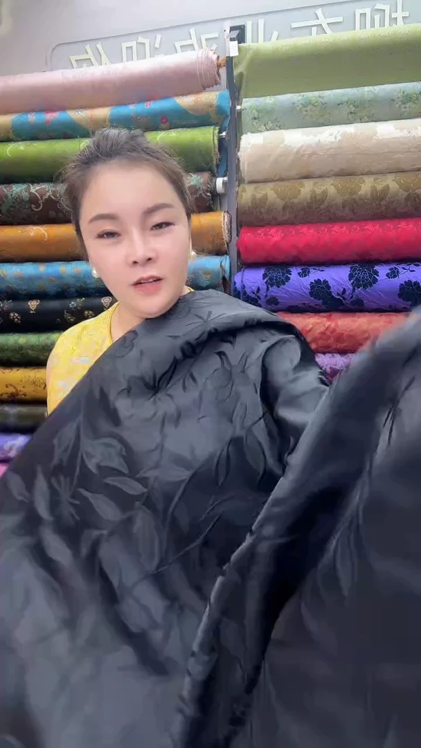 30号黑色大花花苞裤面料1.5米