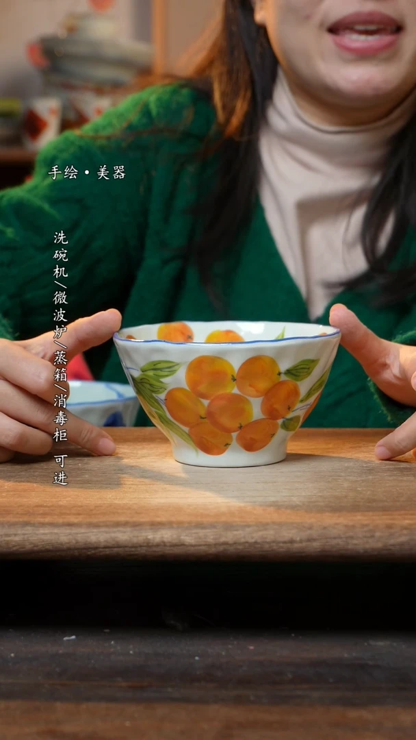 【闪购商品】瓷 1个景德镇高温瓷釉下瓷5寸手捏