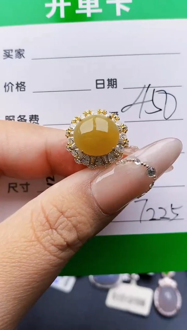 银S925镶嵌戒指翡翠7225