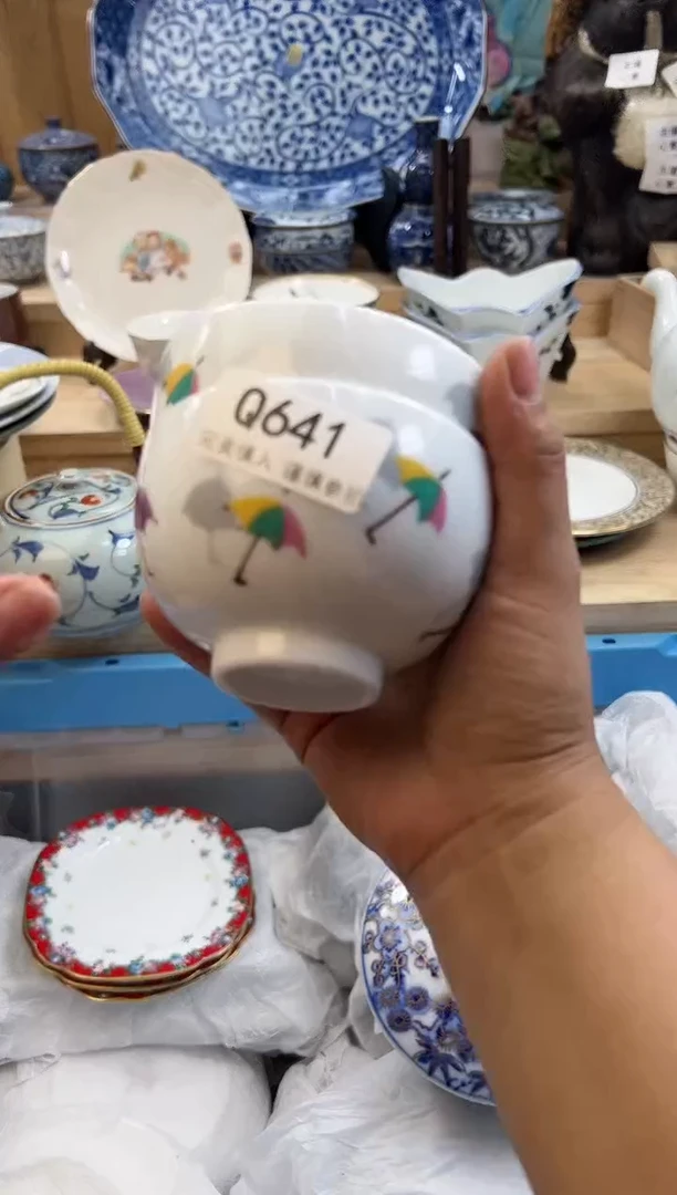 【闪购商品】瓷片641qqqqqqqqqqqq