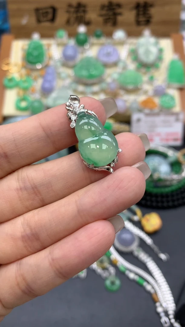 【闪购商品】翡翠颈饰18K金镶嵌141-中国好珍宝