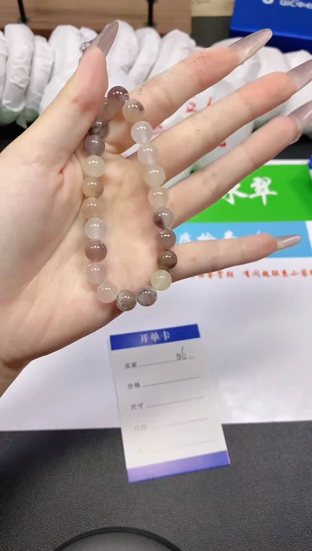 未镶嵌手镯石英质玉福利