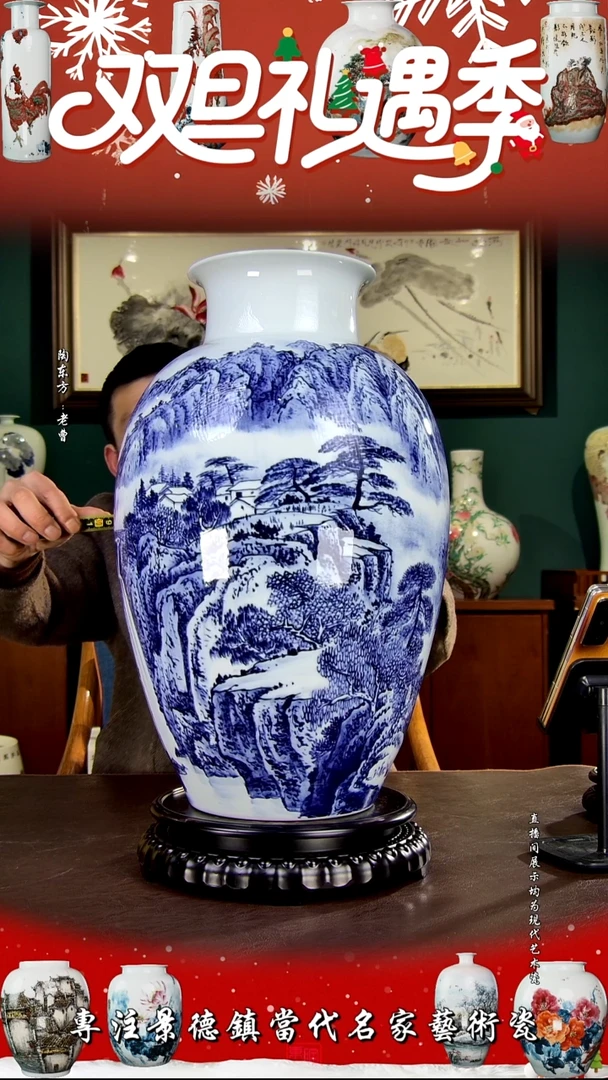 摆件景德镇陶东方现代艺术高端茶器花瓶摆件