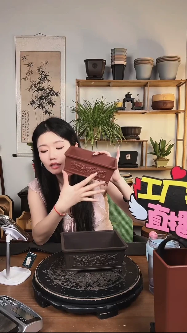 19*15*8八骏雄风四方盆1只装