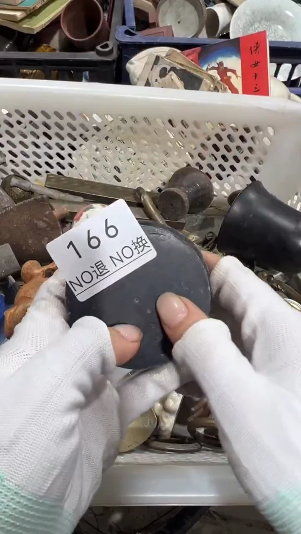 陶瓷德*工艺品1023166