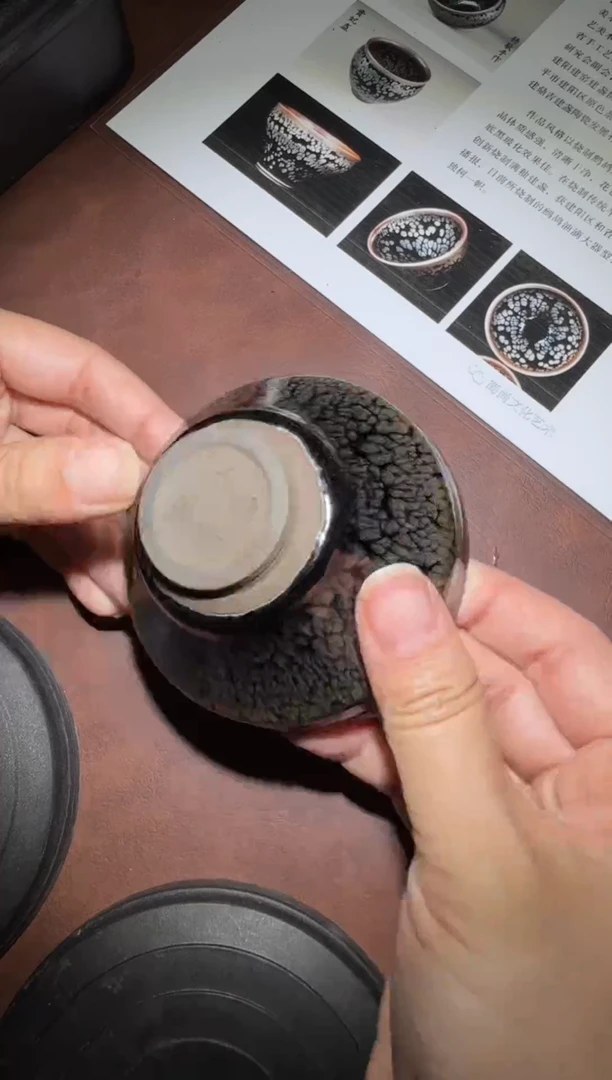 茶盏非遗杨敏高端主人杯06