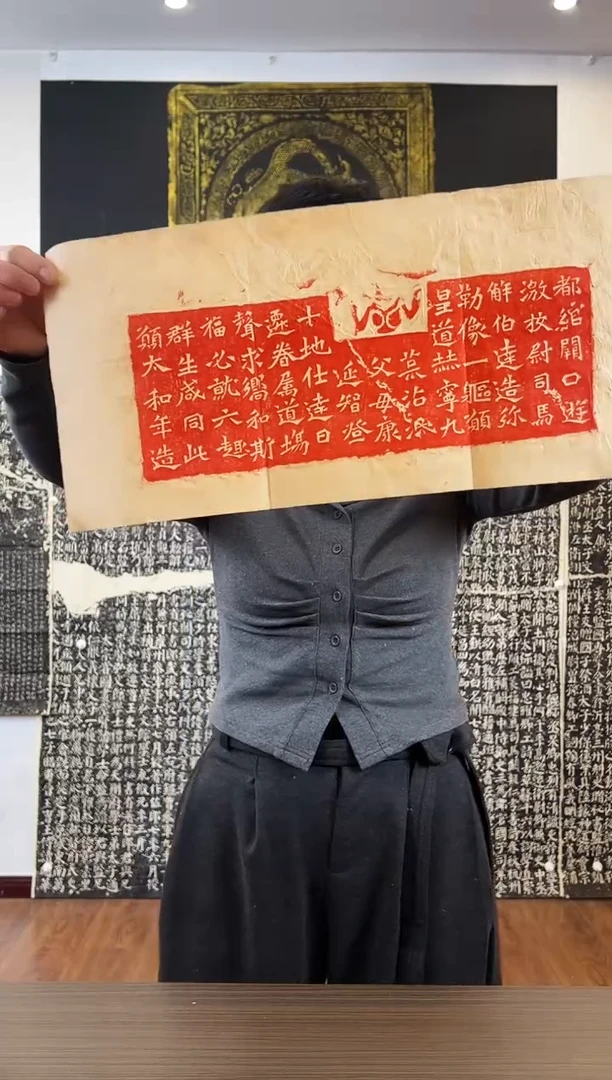 【闪购商品】昌化石印石1111111111111111