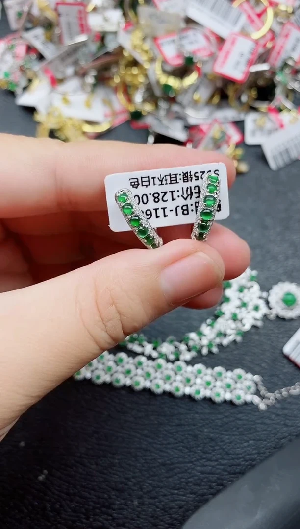 银S925镶嵌戒指翡翠1