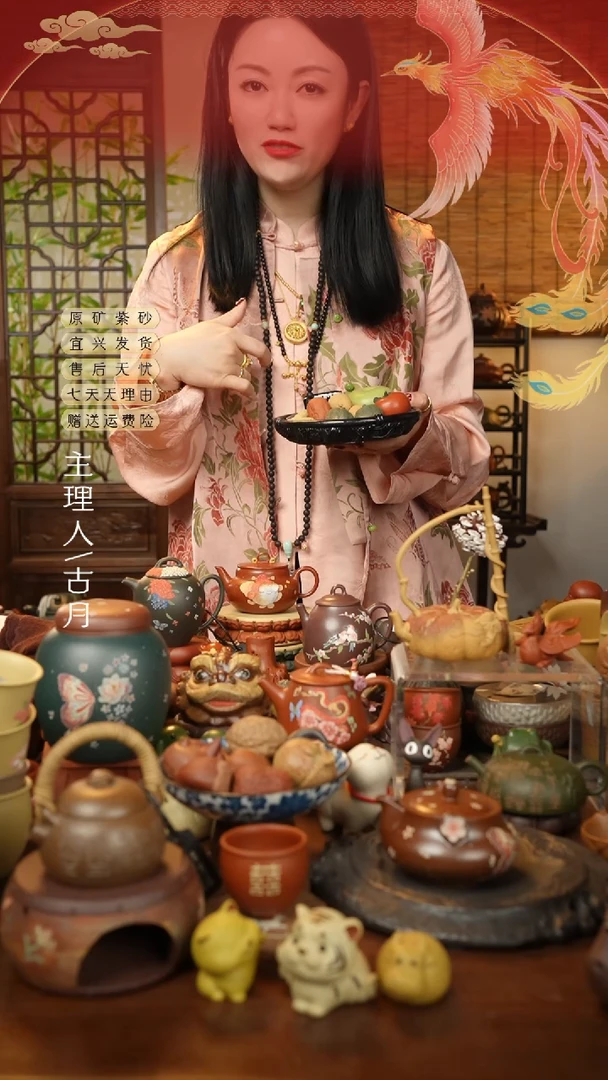 【闪购商品】F1136紫砂“五谷丰登”套组