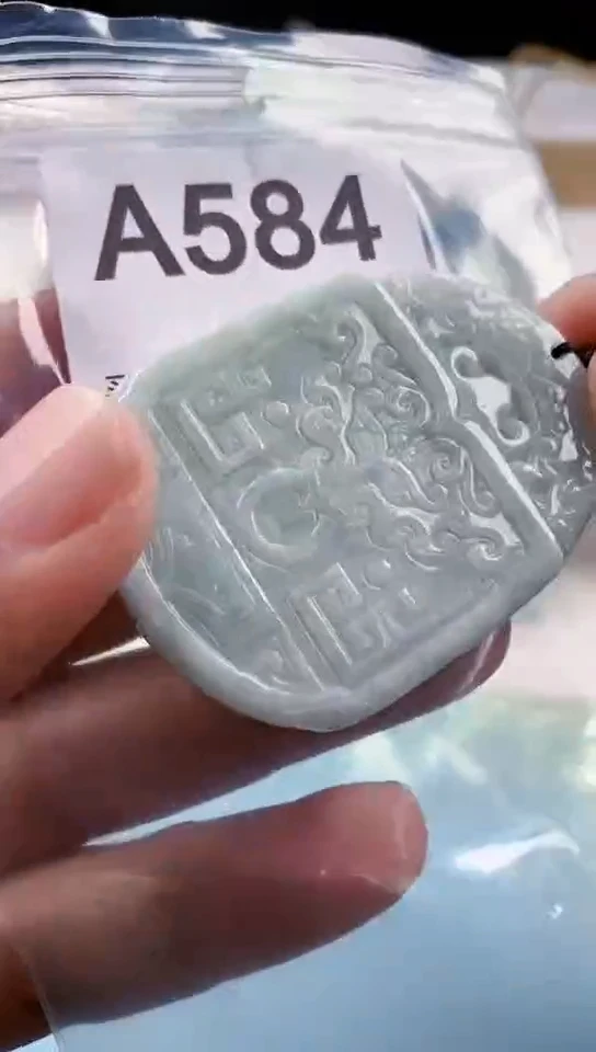 【闪购商品】翡翠挂件未镶嵌天然翡翠吊坠挂件