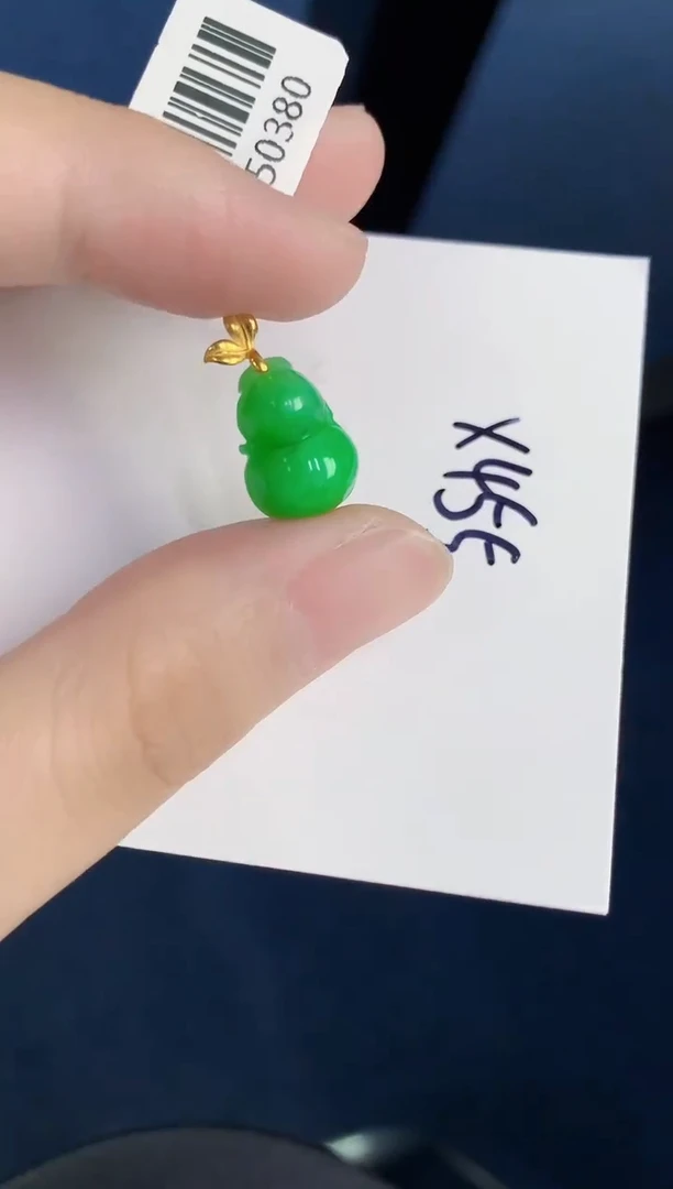 颈饰18K金镶嵌翡翠天然翡翠缅甸A货