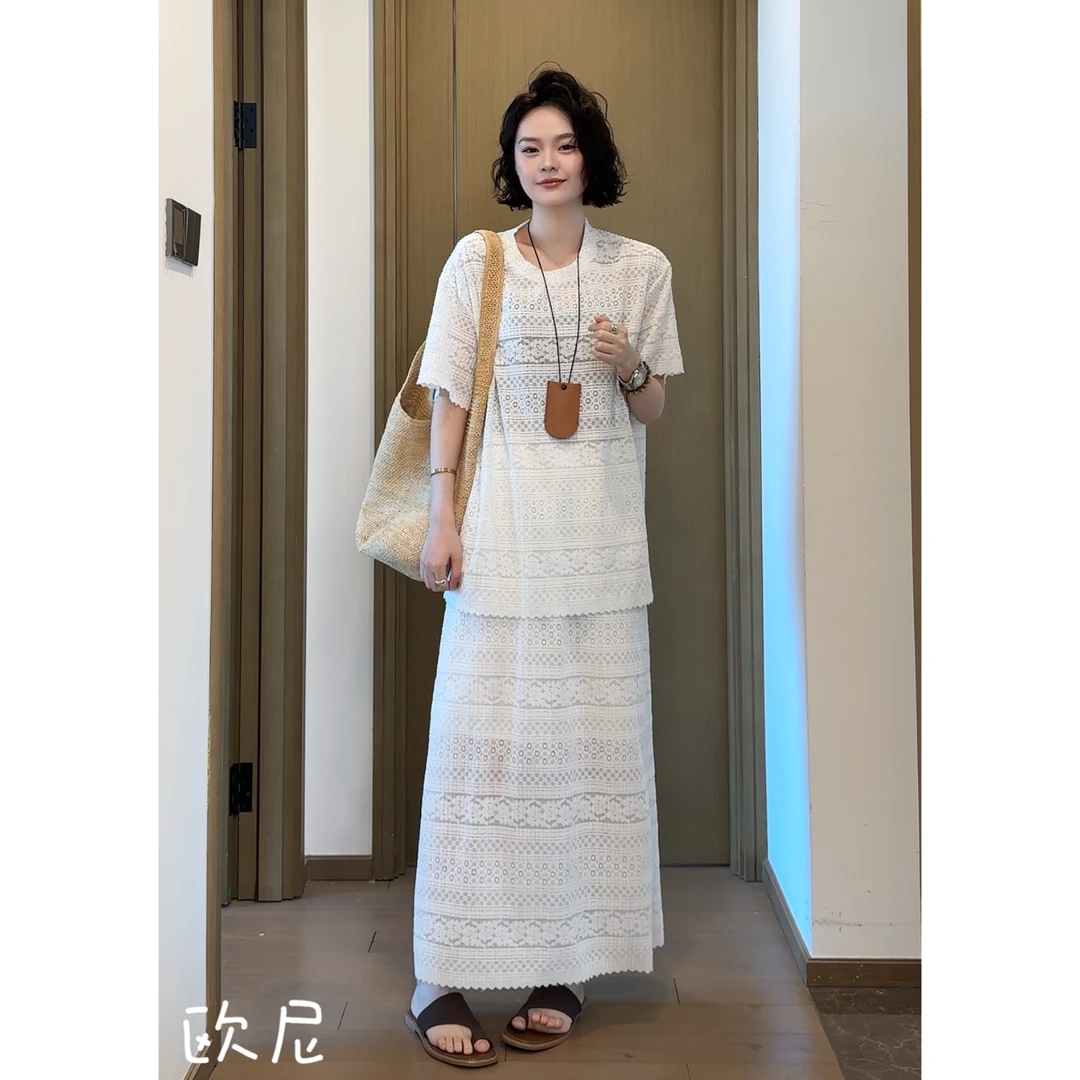 欧尼私服 2025夏时尚圆领短袖T恤显瘦半身裙针织两件套2505C2359